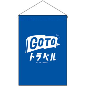 ݉ GoTogxS n No.44763 i󒍐YiELZsj