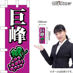 ~ĵڂ No.45052 i󒍐YiELZsj