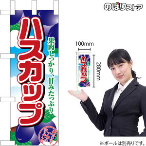 ~ĵڂ nXJbvNo.45058 i󒍐YiELZsj