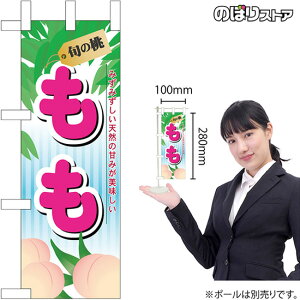 ~ĵڂ  {̓No.45059 i󒍐YiELZsj