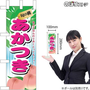 ~ĵڂ  {̓No.45060 i󒍐YiELZsj