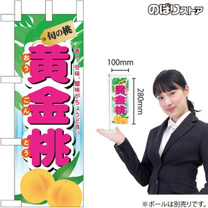 ~ĵڂ  {̓No.45064 i󒍐YiELZsj