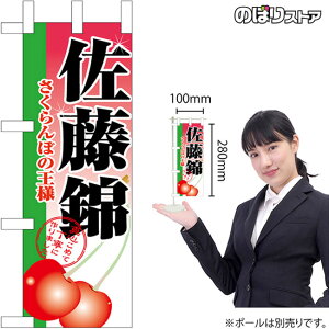 ~ĵڂ No.45074 i󒍐YiELZsj