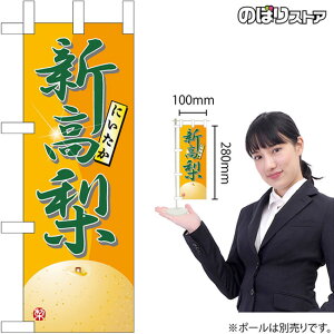 ~ĵڂ VNo.45090 i󒍐YiELZsj