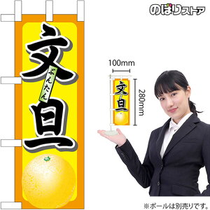 ~ĵڂ UNo.45096 i󒍐YiELZsj