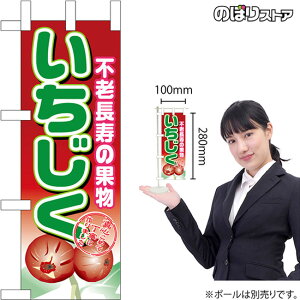 ~ĵڂ No.45098 i󒍐YiELZsj