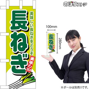 ~ĵڂ ˂No.45115 i󒍐YiELZsj