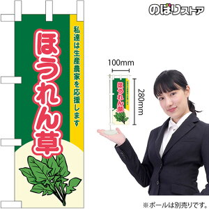 ~ĵڂ ق B͐Y_Ƃ܂No.45116 i󒍐YiELZsj