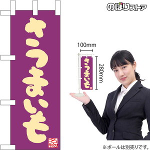 ~ĵڂ ܂ nNo.45125 i󒍐YiELZsj