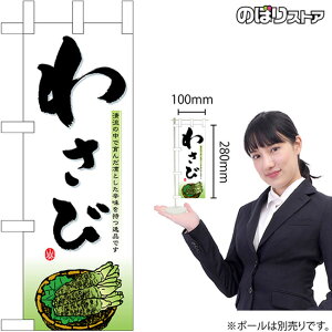 ~ĵڂ 킳No.45145 i󒍐YiELZsj