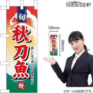 ~ĵڂ HNo.45156 i󒍐YiELZsj