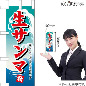 ~ĵڂ T}No.45157 i󒍐YiELZsj