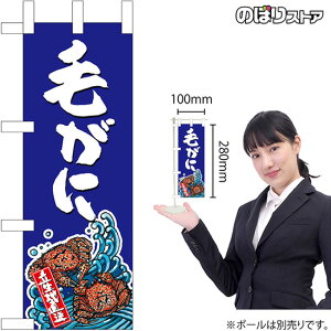 ~ĵڂ тNo.45166 i󒍐YiELZsj