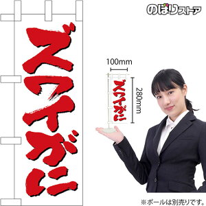 ~ĵڂ YCNo.45168 i󒍐YiELZsj