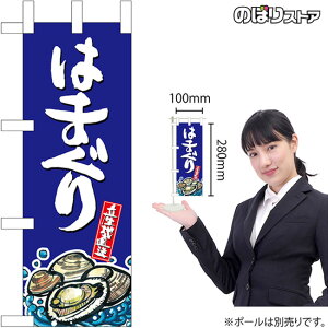 ~ĵڂ ͂܂ Yn No.45182 i󒍐YiELZsj