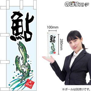 ~ĵڂ  VRNo.45190 i󒍐YiELZsj