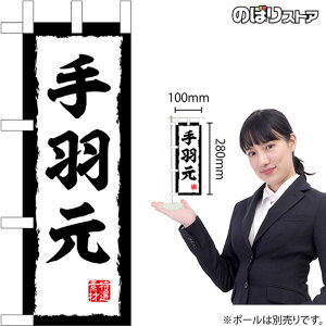 ~ĵڂ HNo.45203 i󒍐YiELZsj