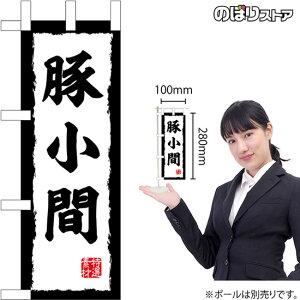 ~ĵڂ ؏No.45206 i󒍐YiELZsj