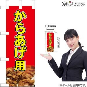 ~ĵڂ 炠pNo.45208 i󒍐YiELZsj