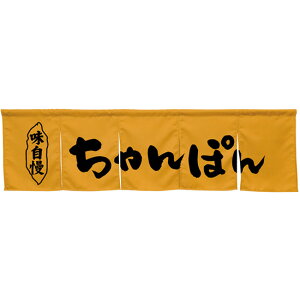 5Ђ̂ ۂ L No.45251 i󒍐YiELZsj