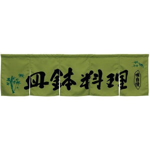 5Ђ̂ M XO[ No.45322 i󒍐YiELZsj