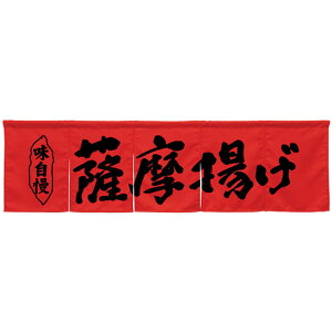 5Ђ̂ Fg bh No.45330 i󒍐YiELZsj