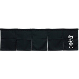 5Ђ̂ ꐶcƒ ubN No.45414 i󒍐YiELZsj