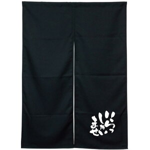 Ԃ̂ Ⴂ܂ ubN No.45467 i󒍐YiELZsj