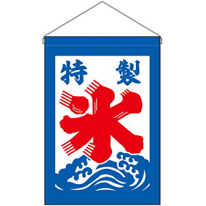 ݉ X No.45620 i󒍐YiELZsj