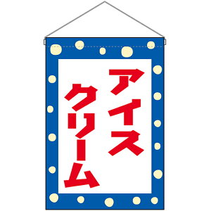 ݉ ACXN[ iԎj No.45622 i󒍐YiELZsj