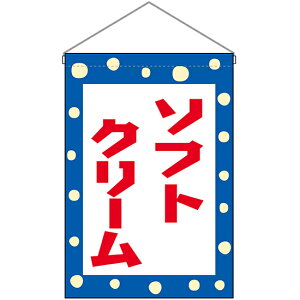 ݉ \tgN[ No.45623 i󒍐YiELZsj