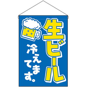 ݉ r[₦Ă܂ ij No.45624 i󒍐YiELZsj