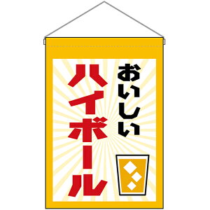 ݉  nC{[ No.45626 i󒍐YiELZsj