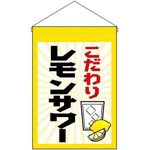 ݉  T[ No.45627 i󒍐YiELZsj