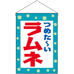 ݉ ߂` l No.45628 i󒍐YiELZsj