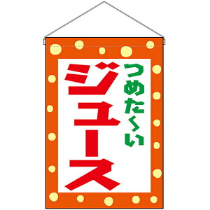 ݉ ߂` W[X No.45629 i󒍐YiELZsj