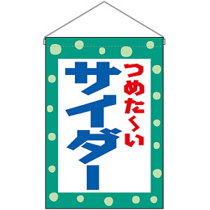 ݉ ߂` TC_[ No.45632 i󒍐YiELZsj