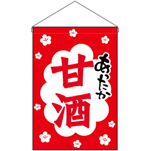 ݉  Î No.45633 i󒍐YiELZsj