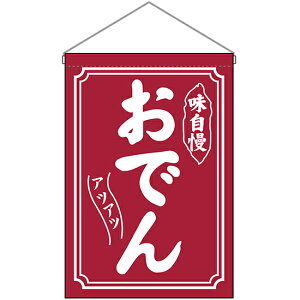 ݉ ł  No.45634 i󒍐YiELZsj