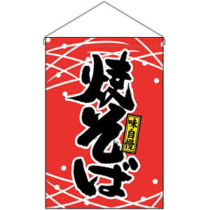 ݉ Ă  iԁj Ă No.45641 i󒍐YiELZsj