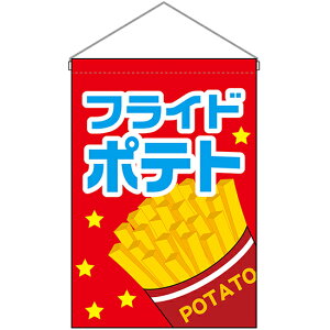 ݉ tCh|eg iԁj No.45645 i󒍐YiELZsj