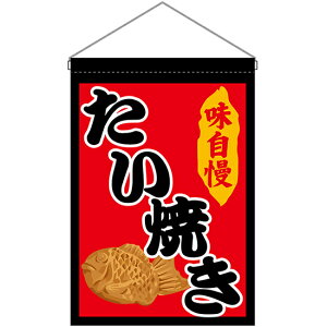 ݉ Ă  ₫ No.45647 i󒍐YiELZsj