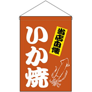 ݉  X Ă CJĂ No.45648 i󒍐YiELZsj