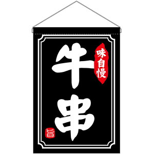 ݉   No.45649 i󒍐YiELZsj