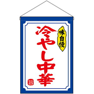 ݉ ₵  ₵ No.45654 i󒍐YiELZsj