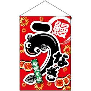 ݉ Ȃ ̖ V No.45655 i󒍐YiELZsj