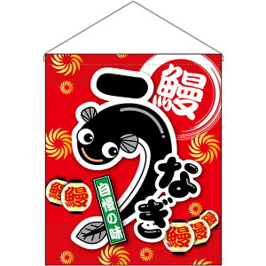 ݉ ij Ȃ ̖ V No.45656 i󒍐YiELZsj