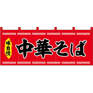 ܋Ђ̂ ؂ iԒn j No.45947 i󒍐YiELZsj