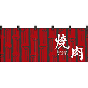 ܋Ђ̂ ē i|j No.45970 i󒍐YiELZsj