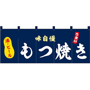 ܋Ђ̂ ĂNo.45975 i󒍐YiELZsj